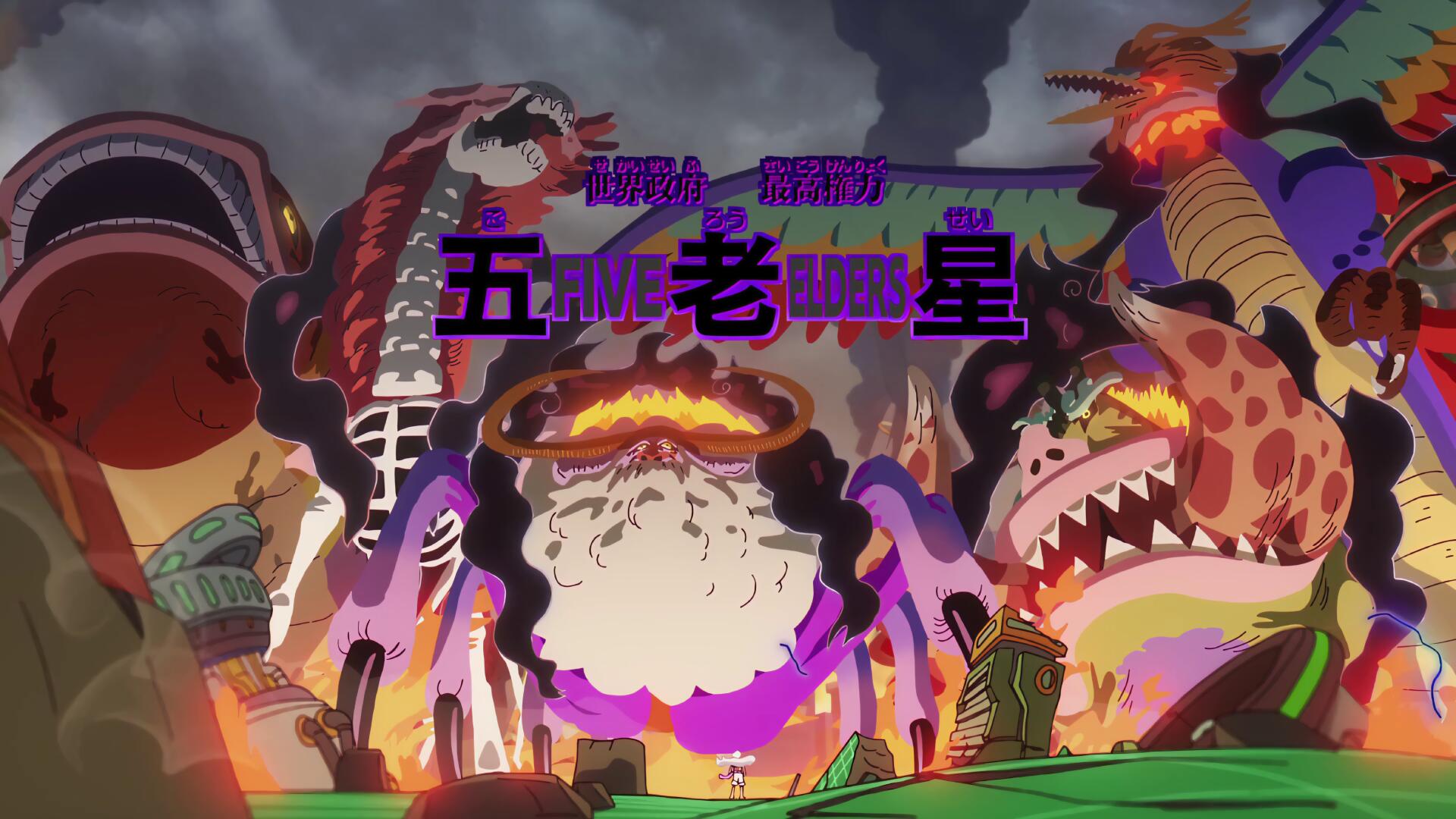 Anime One Piece 4K Ultra HD PC desktop wallpaper and background: Kaido and monstrous allies clash amid flames, lightning and a stormy sky.