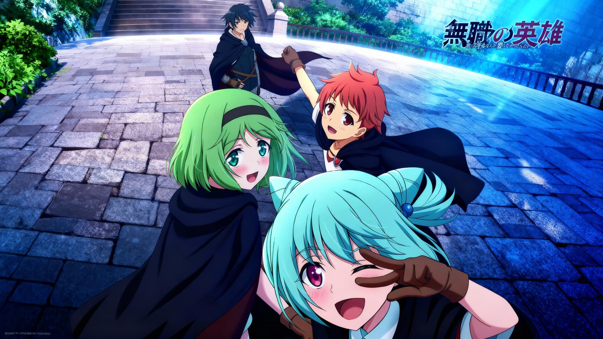 4K Ultra HD PC desktop wallpaper of Anime Hero Without a Class: Who Even Needs Skills?! — four cloaked characters on a stone promenade by water, teal-haired girl winks at viewer.
