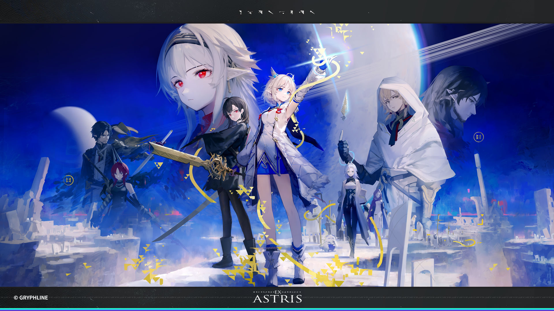 Ex Astris official HD PC desktop wallpaper: a blue, moonlit cityscape with five stylized characters—center blonde mage glowing, flanked by cloaked warriors and futuristic architecture.