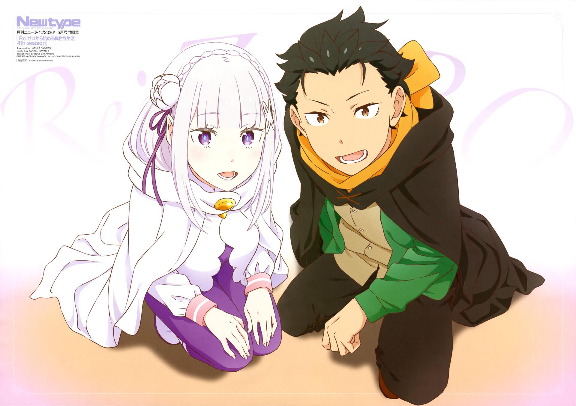 Anime — Re:Zero: Starting Life in Another World 5K PC wallpaper showing Emilia (Re:ZERO) and Subaru Natsuki kneeling side by side, smiling on a soft pastel background.