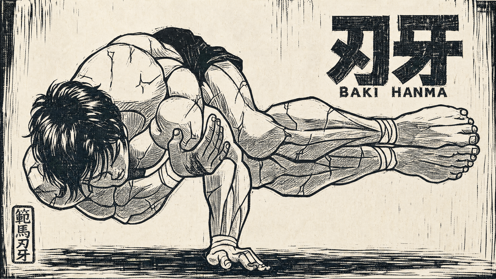 Baki Hanma anime 4K Ultra HD PC desktop wallpaper and background: monochrome sketch of muscular Baki holding a one-arm handstand, Japanese kanji logo.