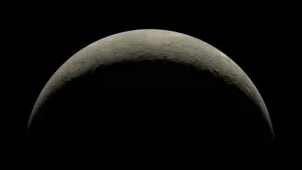 HD PC desktop wallpaper: crescent planet over a dark horizon, subtle aurora hues along the limb in a serene space landscape.