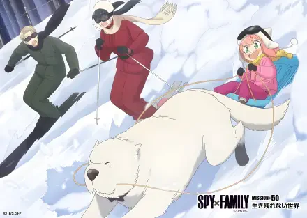 4K Ultra HD anime PC wallpaper: Spy x Family scene of Anya Forger in pink sledding with white dog Bond as two figures ski down a snowy slope.