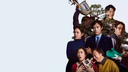 Right-aligned ensemble of seven people with varied expressions, holding a vase, book and toy on a pale blue field; tagged No Other Choice 4K Ultra HD PC desktop wallpaper.