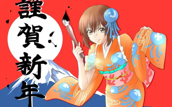 HD PC desktop wallpaper: anime depiction of Chisa Kotegawa (Grand Blue) in an orange kimono holding a calligraphy brush, Mount Fuji and a red background.