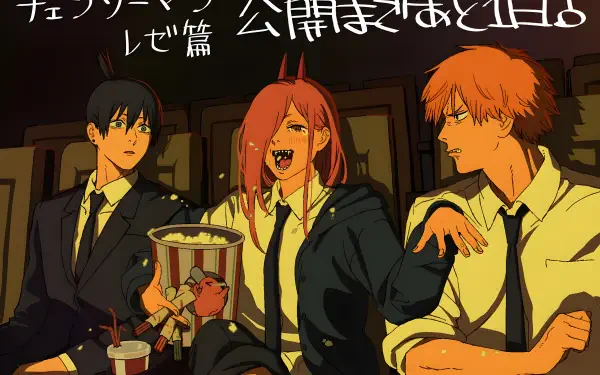 Chainsaw Man 4K Ultra HD PC wallpaper: Aki Hayakawa, Power, and Denji in school uniforms sharing popcorn at a table; Power grinning with horns and jagged teeth.