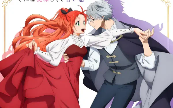 Anime HD PC wallpaper from Pass the Monster Meat Milady! Melphiera Marchalrayd in a flowing red dress dances in Aristide Roger de Galbraith's arms; he wears a grey suit and cape.