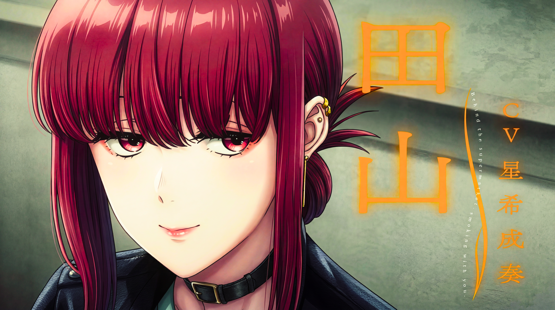 Smoking Behind the Supermarket with You — red‑haired anime waifu in alternative fashion (choker, leather jacket), smoking behind a supermarket; 5K Ultra HD PC desktop wallpaper.
