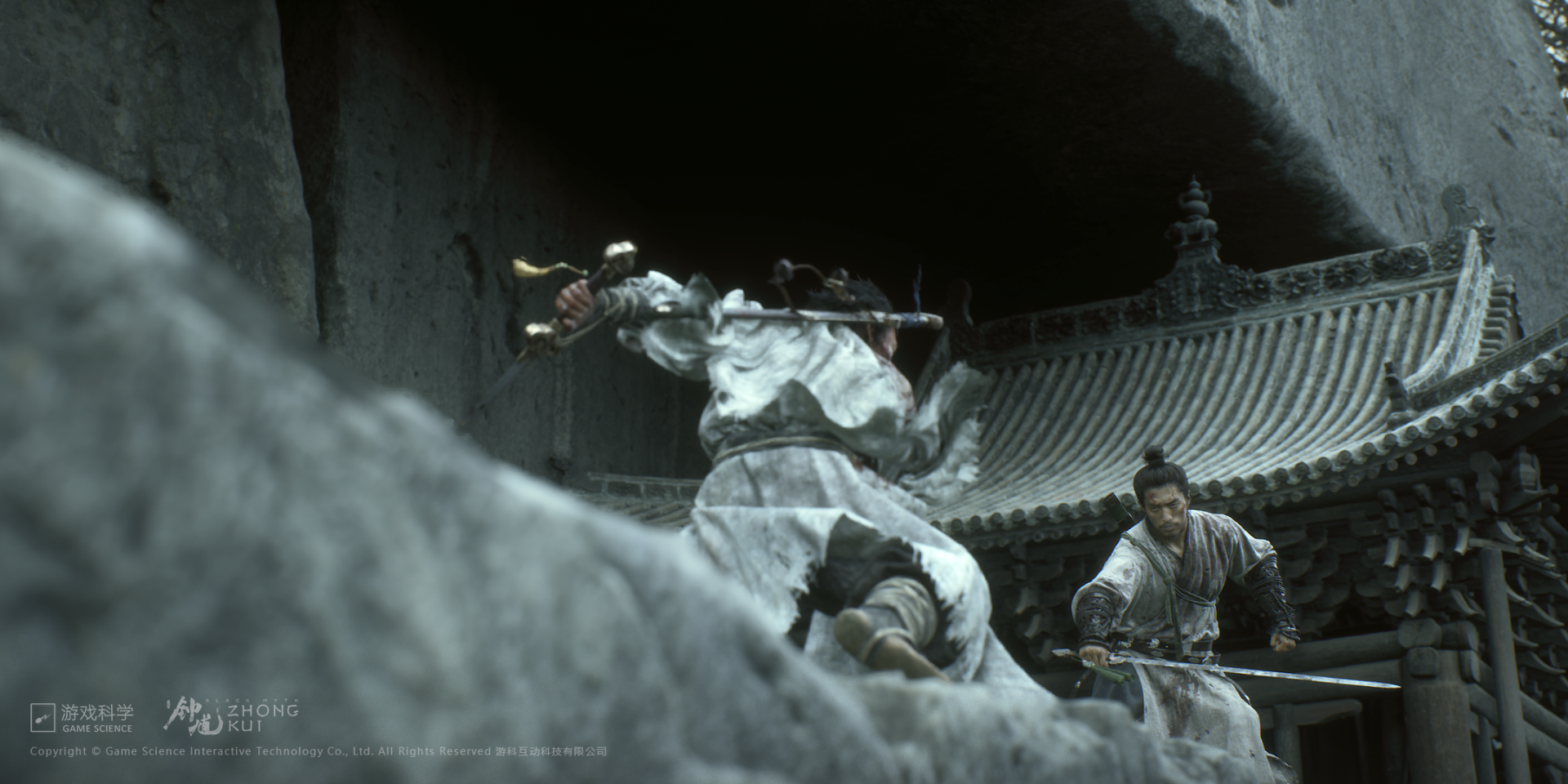 HD PC desktop wallpaper from the video game Black Myth: Zhong Kui showing a martial arts warrior brandishing a large sword amid temple rooftops and rocky cliffs.