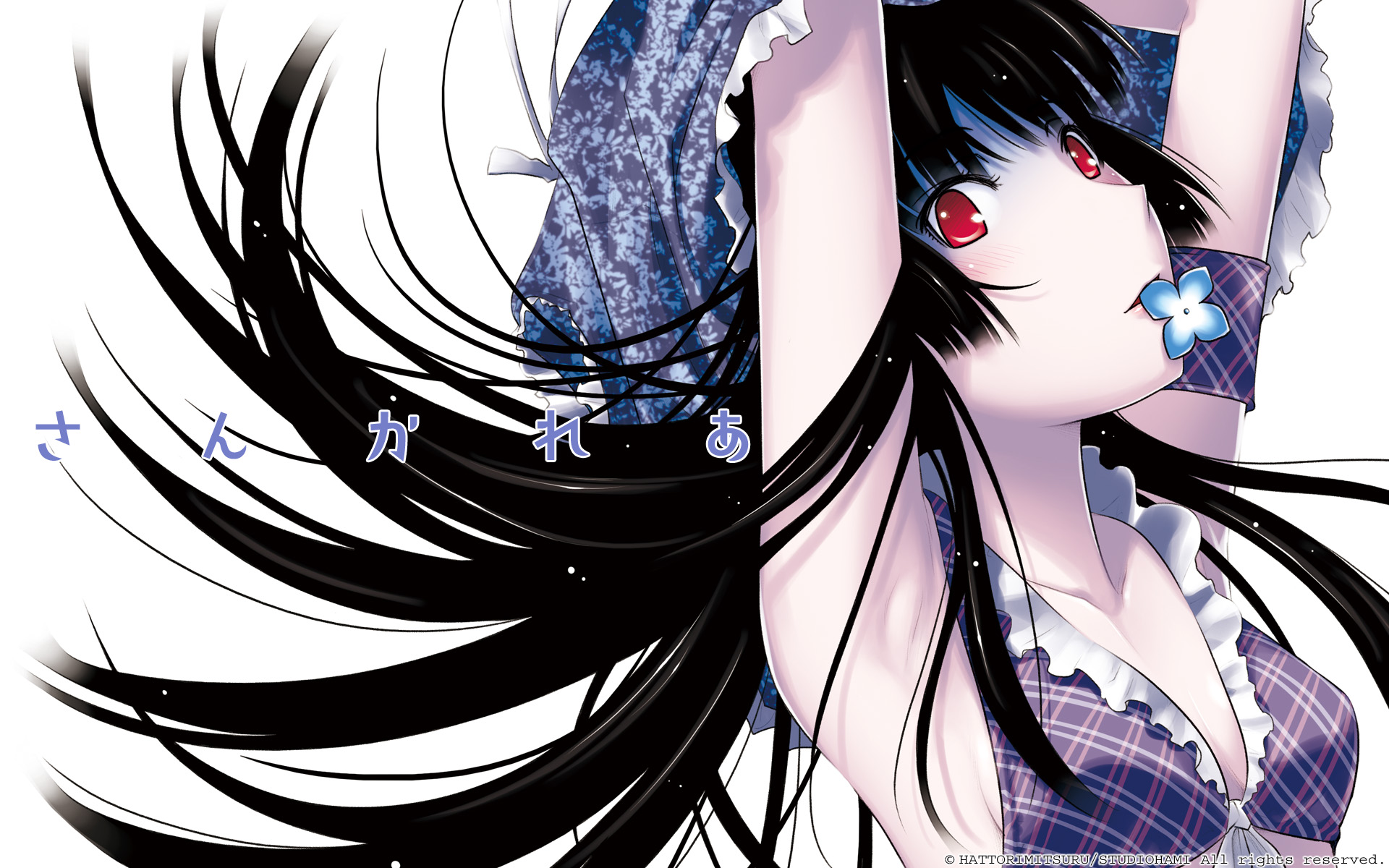 Anime Sankarea HD Wallpaper | Background Image