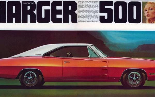  1970 dodge charger 500