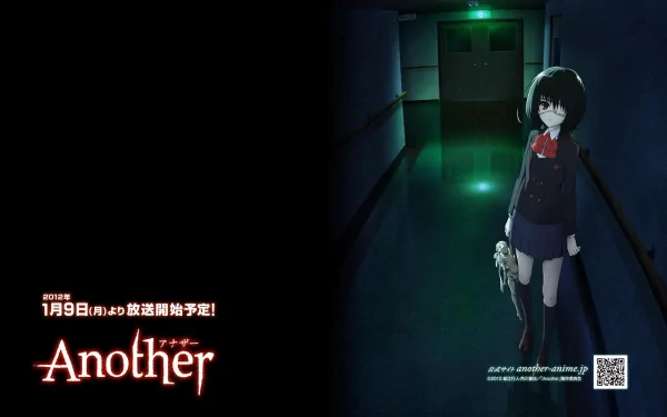 HD desktop wallpaper featuring a character from the anime Another. The image shows a dark, eerie hallway with a girl in a school uniform holding a doll. The title Another is prominently displayed.