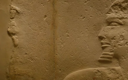 man made egyptian HD Desktop Wallpaper | Background Image