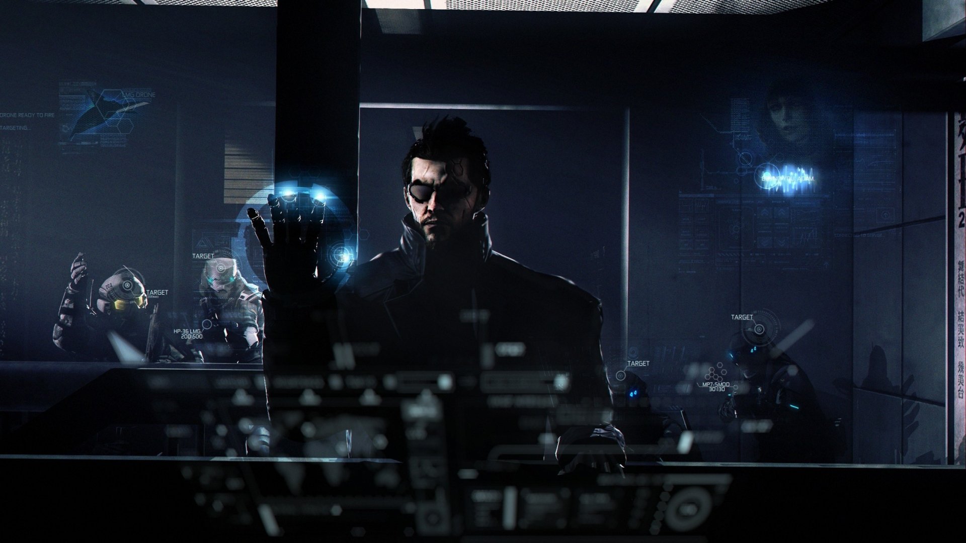HD PC desktop wallpaper featuring Adam Jensen from the video game Deus Ex: Human Revolution, showcasing a futuristic, cyber-enhanced aesthetic.