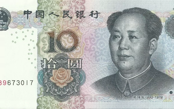 man made yuan HD Desktop Wallpaper | Background Image