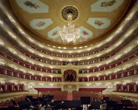 man made theater HD Desktop Wallpaper | Background Image