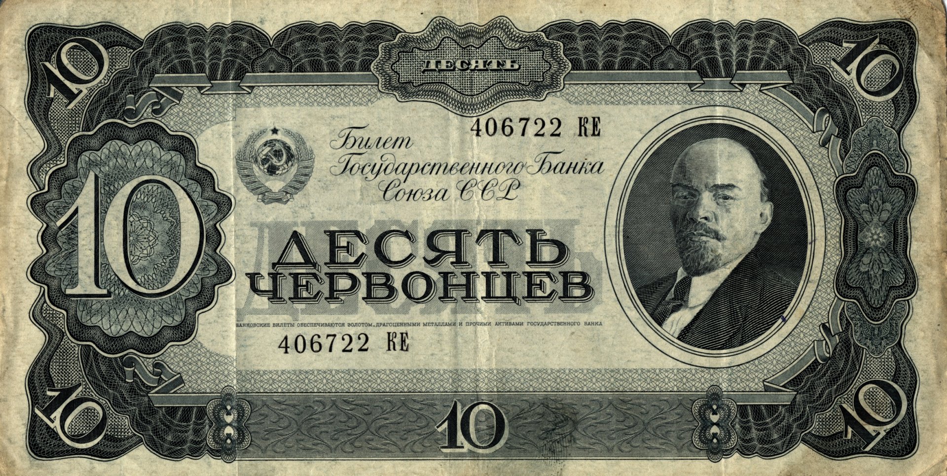 Download Man Made Soviet Ruble 4k Ultra HD Wallpaper