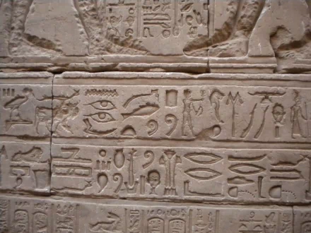 man made hieroglyphics HD Desktop Wallpaper | Background Image
