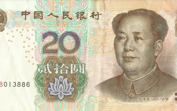 man made yuan HD Desktop Wallpaper | Background Image