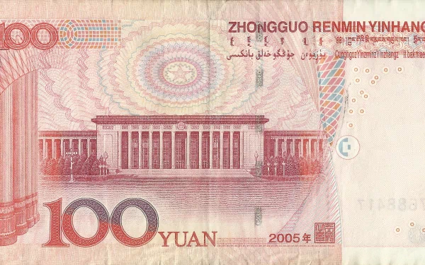 man made yuan HD Desktop Wallpaper | Background Image