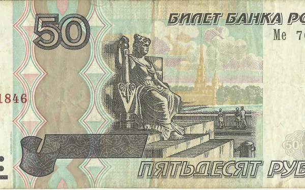 man made ruble HD Desktop Wallpaper | Background Image