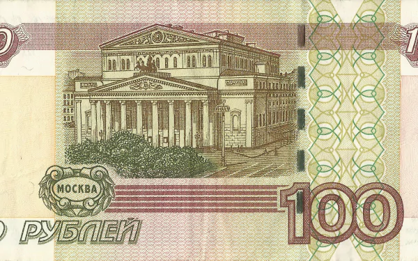 man made ruble HD Desktop Wallpaper | Background Image