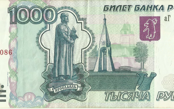 man made ruble HD Desktop Wallpaper | Background Image