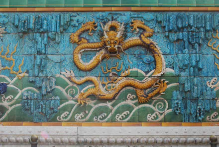 man made nine-dragon wall HD Desktop Wallpaper | Background Image