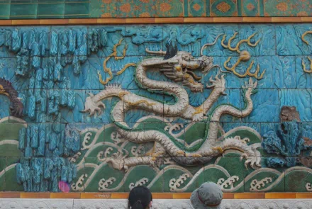 man made nine-dragon wall HD Desktop Wallpaper | Background Image