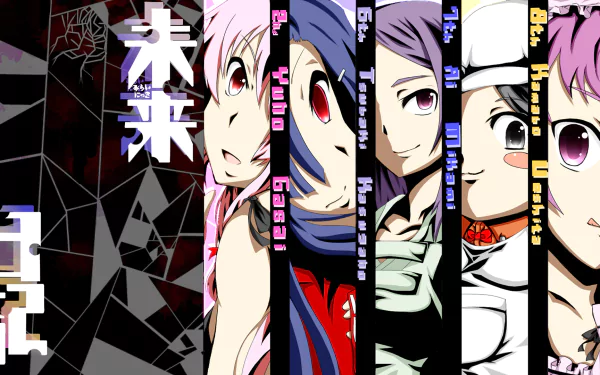 A vibrant HD wallpaper featuring characters Minene Uryu, Tsubaki Kasugano, and Yuno Gasai from the anime Mirai Nikki, set against a dynamic and abstract background.