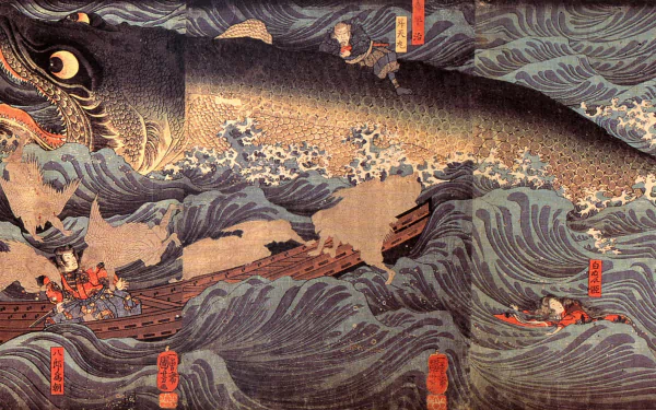  Futal era monster fish