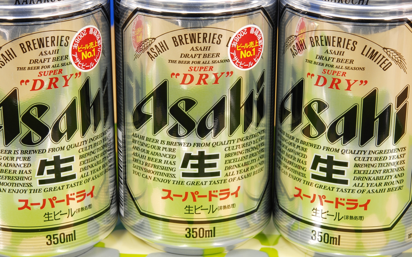 Food Asahi Beer HD Wallpaper | Background Image
