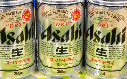  Asahi Super Dry Beer