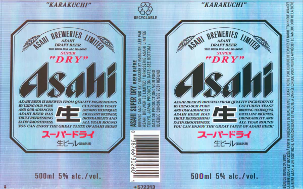  Asahi Super Dry Draft Beer