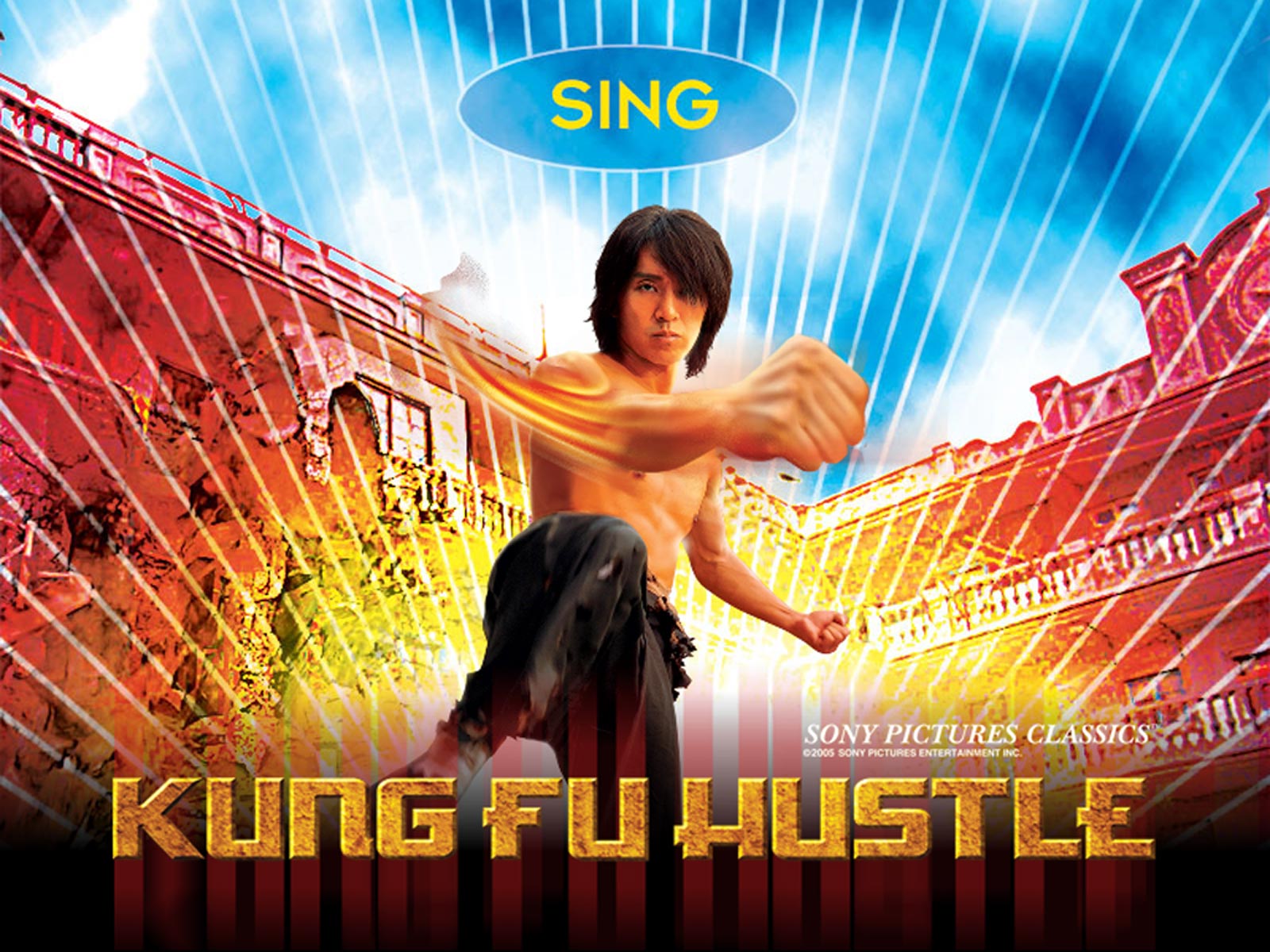 Movie Kung Fu Hustle HD Wallpaper | Background Image