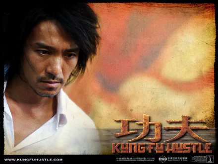 HD PC desktop wallpaper featuring a close-up of a serious character from the movie Kung Fu Hustle with the film's title in stylized text on a warm, textured background.