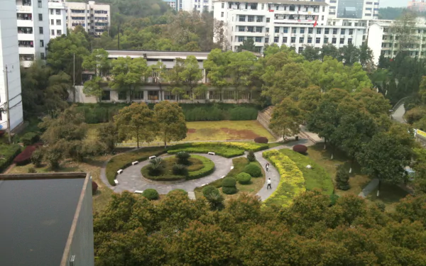 man made changsha HD Desktop Wallpaper | Background Image