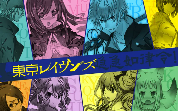 Anime-inspired HD desktop wallpaper featuring characters from Tokyo Ravens in vibrant, multi-colored panels with bold graphics.