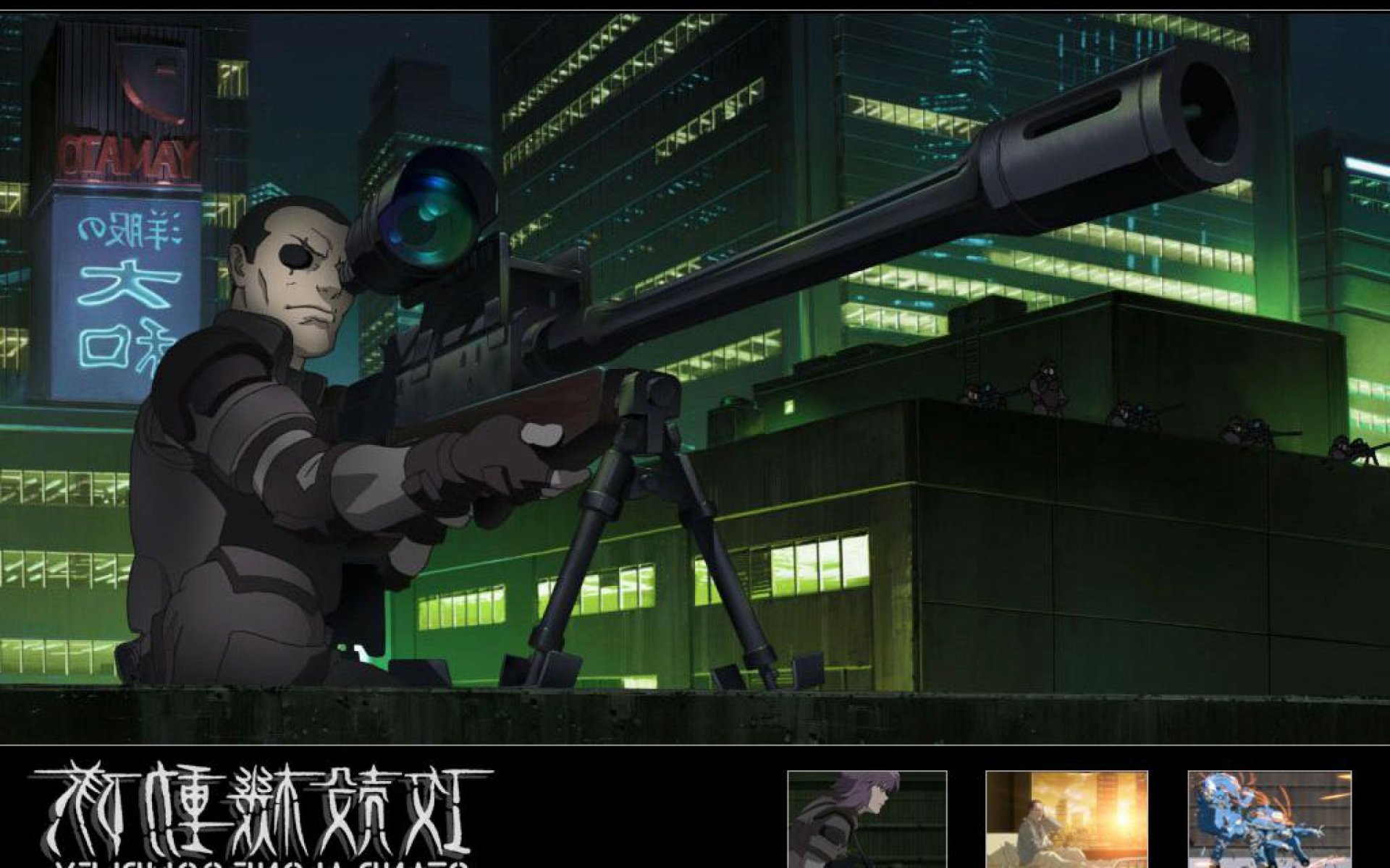 HD PC desktop wallpaper featuring a cybernetic sniper from the anime Ghost in the Shell against a neon-lit futuristic cityscape at night.