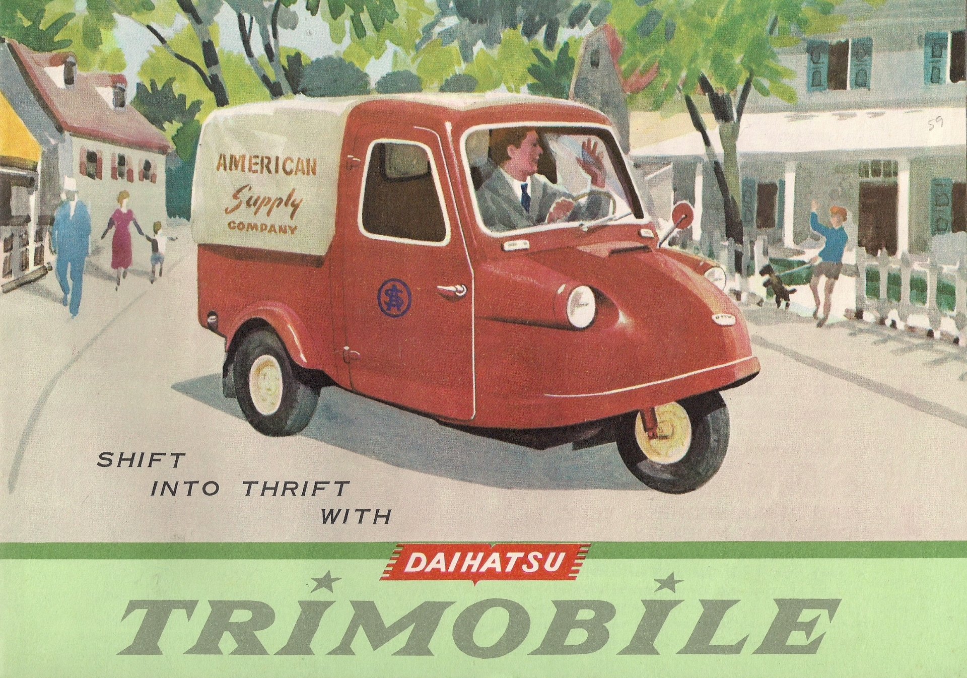 Download Vehicle Daihatsu Trimobile HD Wallpaper