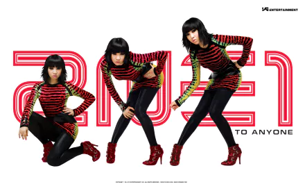music 2NE1 HD Desktop Wallpaper | Background Image