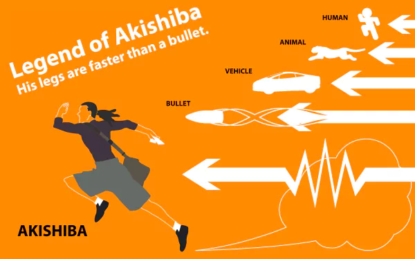  Legend of Akishiba by mayo