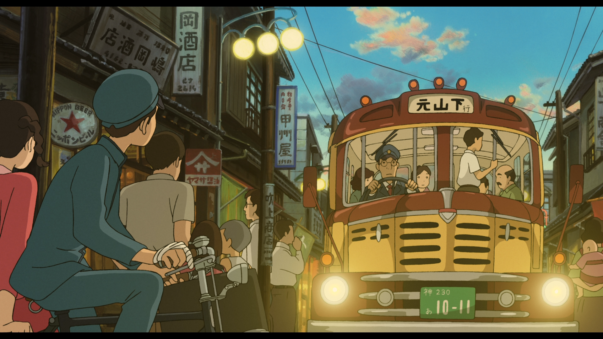 From Up On Poppy Hill Anime HD Wallpaper