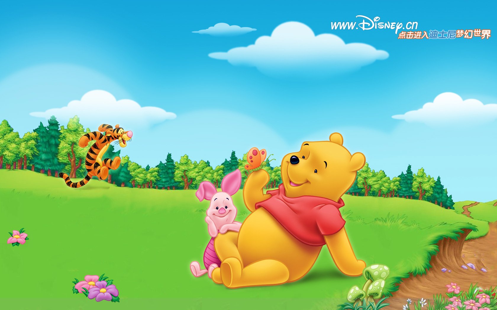 Download TV Show Winnie The Pooh Wallpaper
