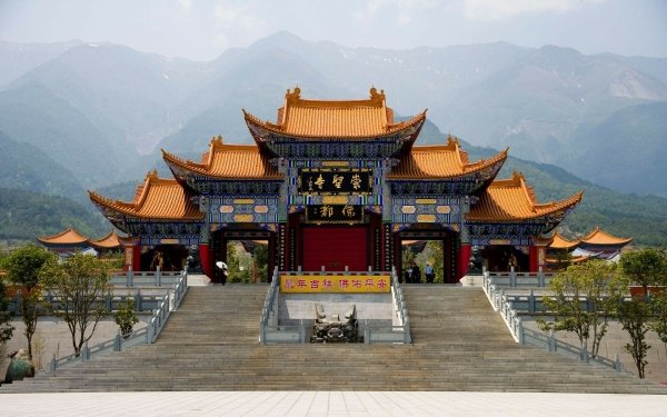 Religioso Chongsheng Temple Templos Templo Pagoda China Fondo de pantalla HD | Fondo de Escritorio