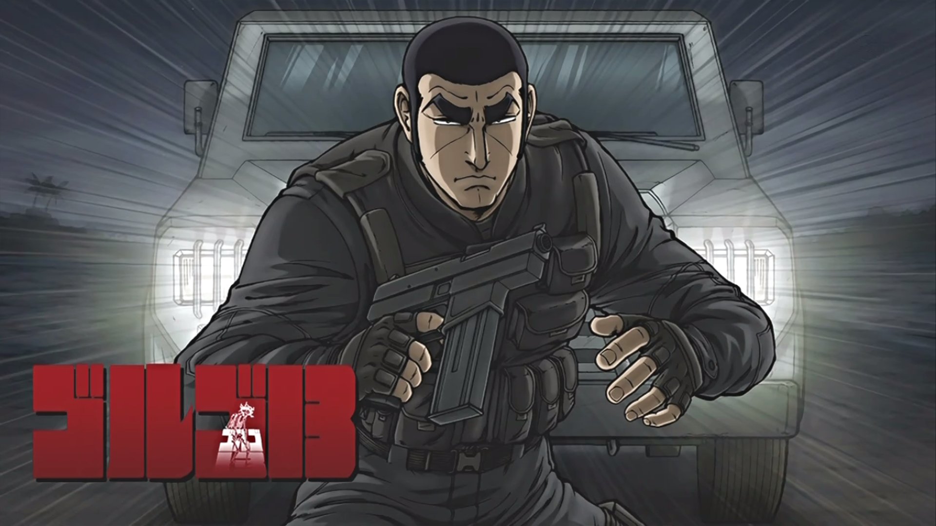 Download Anime Golgo 13 HD Wallpaper