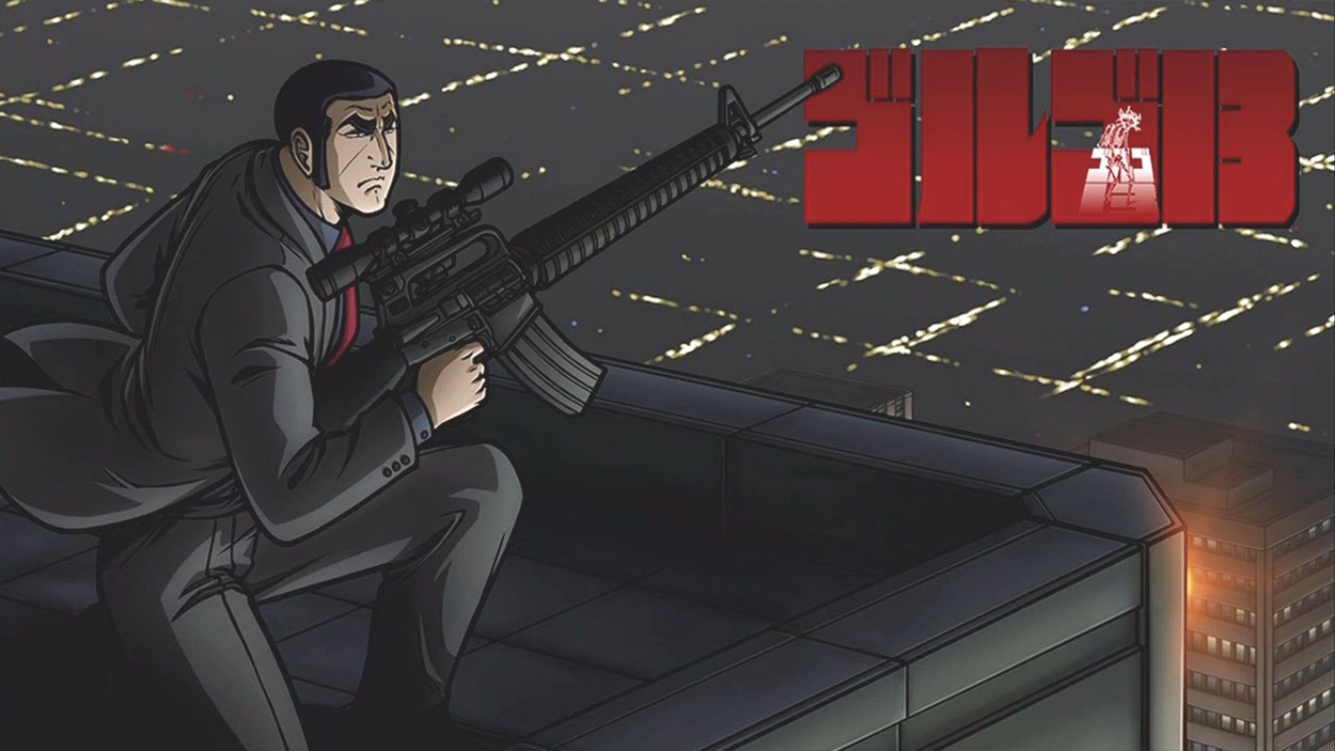 Download Anime Golgo 13 HD Wallpaper
