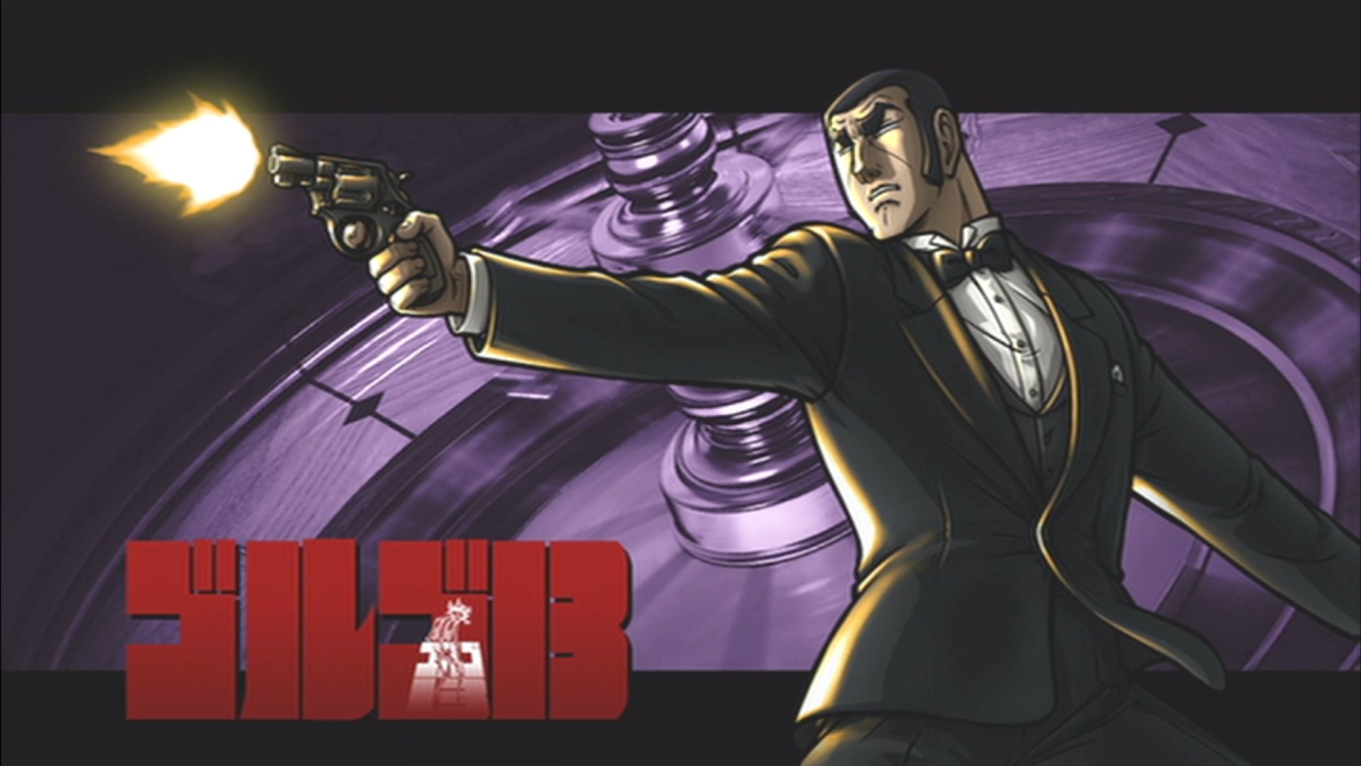 Download Anime Golgo 13 HD Wallpaper