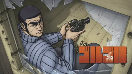 Anime Golgo 13 HD Desktop Wallpaper | Background Image
