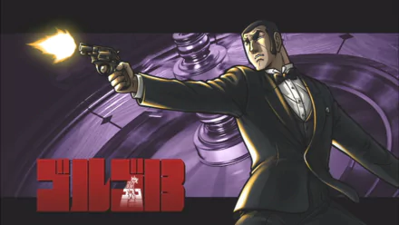 Anime Golgo 13 HD Desktop Wallpaper | Background Image